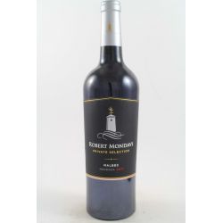 Robert Mondavi - Private Selection Malbec 2017 Ml. 750 - Divine Golosità Toscane