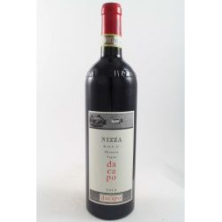 Dacapo - Nizza Vigna Da Capo 2016 Ml. 750 - Divine Golosità Toscane