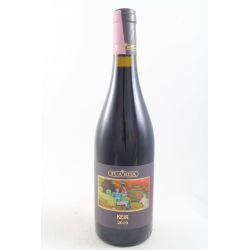 Tua Rita - Syrah "keir Anfora" 2019 Ml. 750 Divine Golosità Toscane