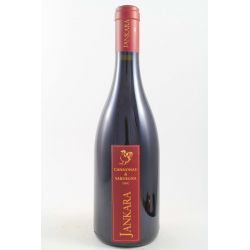 Jankara - Cannonau Di Sardegna 2018 Ml. 750 - Divine Golosità Toscane