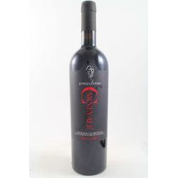 Giuseppe Sedilesu - Cannonau Carnevale 2017 Ml. 750 - Divine Golosità Toscane