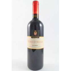 Curto - Nero D'Avola 2017 Ml. 750 -  Divine Golosità Toscane