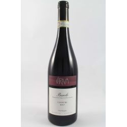 Virna Borgogno - Barolo "Cannubi" 2017 Ml. 750 - Divine Golosità Toscane