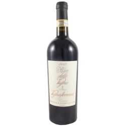 Antinori - Brunello Di Montalcino Pian Delle Vigne Vigna Ferrovia Riserva 2018 Ml. 750 Divine Golosità Toscane