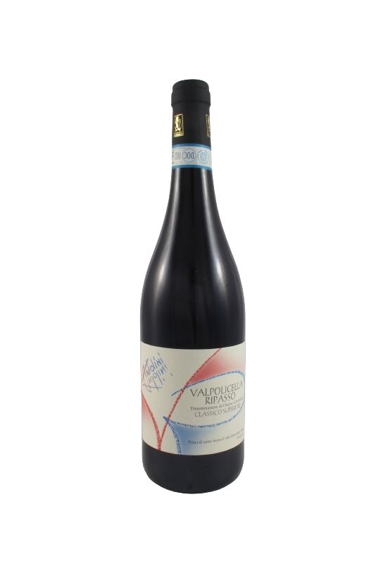 Antolini - Valpolicella Ripasso 2020 Ml. 750 - Divine Golosità Toscane