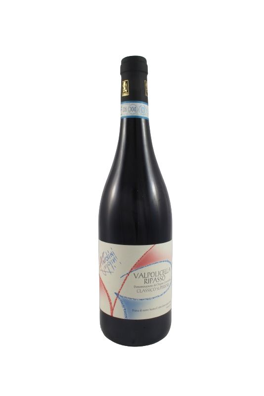 Antolini - Valpolicella Ripasso 2020 Ml. 750 - Divine Golosità Toscane Antolini - Valpolicella Ripasso 2020 Ml. 750 - Divine Golosità Toscane