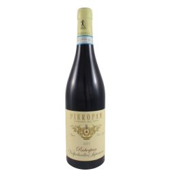 Pieropan - Valpolicella Superiore Ruberpan 2021 Ml. 750 Divine Golosità Toscane