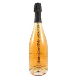 Waris Larmandier - Rosè Brut L’Instant De Passions Ml. 750 Divine Golosità Toscane