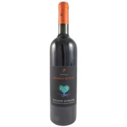 Le Fornacelle - Bolgheri Superiore Guarda Boschi 2020 Ml. 750 Divine Golosità Toscane