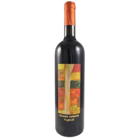 Le Fornacelle - Bolgheri Rosso Superiore Foglio 38 2019 Ml. 750 Divine Golosità Toscane