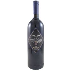 Castello Di Bolgheri - Bolgheri Varvàra Magnum 2020 Divine Golosità Toscane