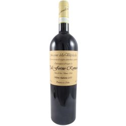 Dal Forno Romano - Amarone Della Valpolicella Vigneto Di Monte Lodoletta 2015 Ml. 750 Divine Golosità Toscane