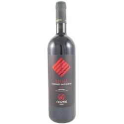 Chiappini -  Cabernet Sauvignon Lienà 2019 Ml. 750 Divine Golosità Toscane