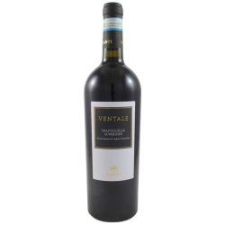 Santi - Ventale Valpolicella Superiore 2017 Ml. 750 Divine Golosità Toscane