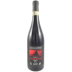 Arpepe - Valtellina Superiore Sassella Riserva Ultimi Raggi 2016 Ml. 750 Divine Golosità Toscane