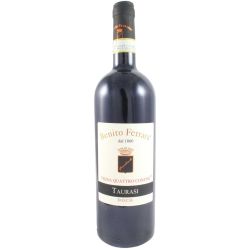 Benito Ferrara - Irpinia Aglianico Vigna Quattro Confini 2019 Ml. 750 Divine Golosità Toscane