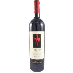 Argiolas - Turriga 2018 Ml. 750 Divine Golosità Toscane