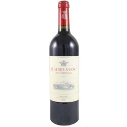 Tenuta Ornellaia - Bolgheri Rosso Le Serre Nuove Dell'Ornellaia 2021 Ml. 750 Divine Golosità Toscane