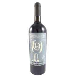 I Luoghi - Bolgheri Superiore Campo Al Fico 2019 Ml. 750 Divine Golosità Toscane