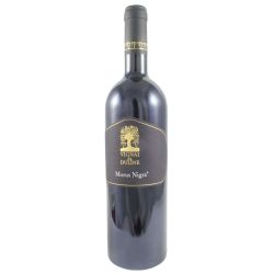 Duline - Refosco dal Penducolo Rosso Morus Nigra 2021 Ml. 750 Divine Golosità Toscane