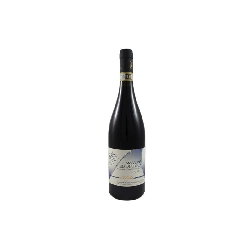 Antolini - Amarone Della Valpolicella Ca Coato 2017 Ml. 750 Divine Golosità Toscane