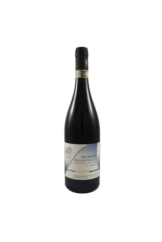 Antolini - Amarone Della Valpolicella Ca Coato 2017 Ml. 750 Divine Golosità Toscane