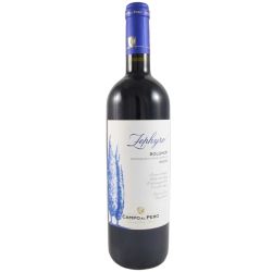 Campo Al Pero - Bolgheri Zephyro 2021 Ml. 750 Divine Golosità Toscane