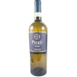 Bambinuto - Greco Di Tufo Riserva Picoli Magnum 2021 Divine Golosità Toscane