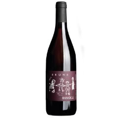 Bruna - Bansigu 2022 Ml. 750 Divine Golosità Toscane