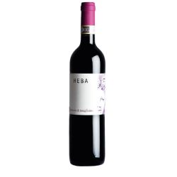 Fattoria Di Magliano - Morellino Di Scansano Heba 2020 Ml. 750 Divine Golosità Toscane