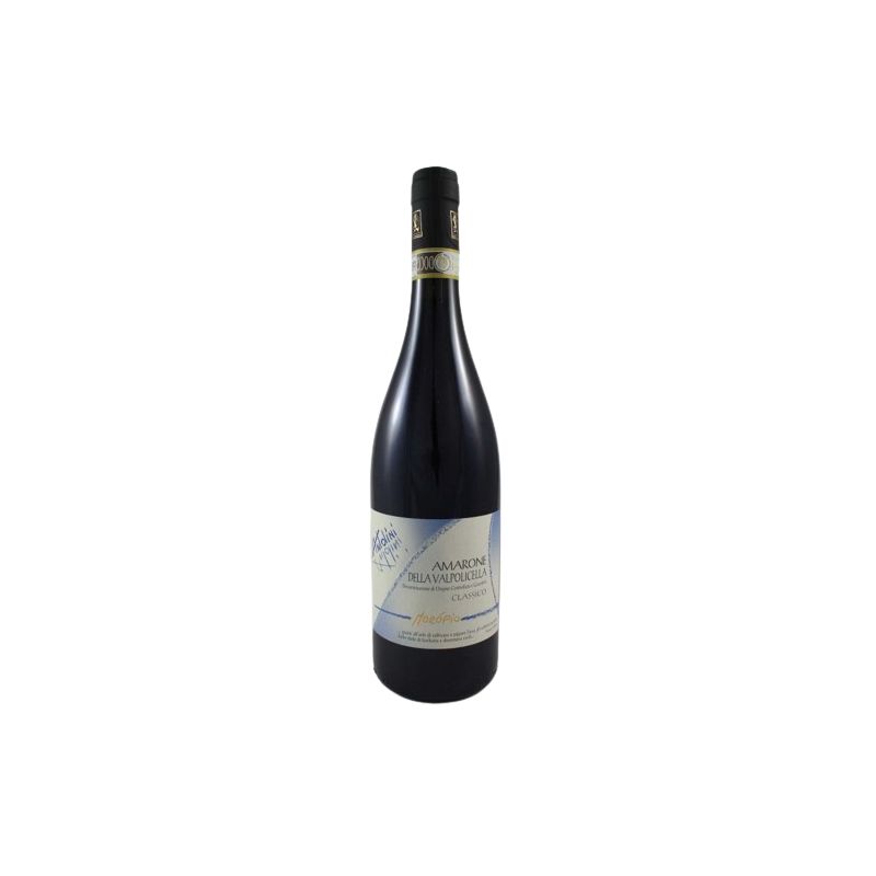 Antolini - Amarone Della Valpolicella Moropio 2020 Ml. 750 Divine Golosità Toscane