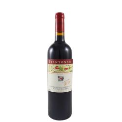 Podere Poggio Scalette - Piantonaia Alta Valle Delle Greve 2012 Ml. 750 Divine Golosità Toscane