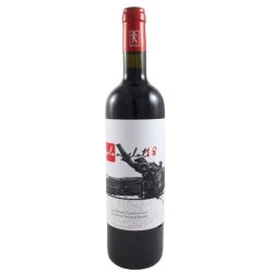 Podere Raniere - Rosso Toscano  Merlot 2018 Ml. 750 Divine Golosità Toscane