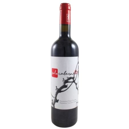 Podere Raniere - Rosso Maremma Solo Sangiovese 2018 Ml. 750 Divine Golosità Toscane