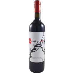 Podere Ranieri - Rosso Maremma Solo Cabernet 2016 Ml. 750 Divine Golosità Toscane
