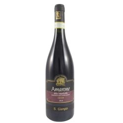 Boscaini Carlo - Amarone Della Valpolicella San Giorgio 2016 Ml. 750 Divine Golosità Toscane
