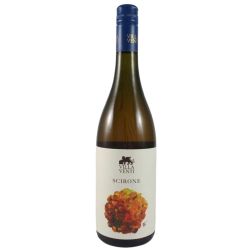 Villa Venti - Bianco Rubicone Scirone 2021 Ml. 750 Divine Golosità Toscane