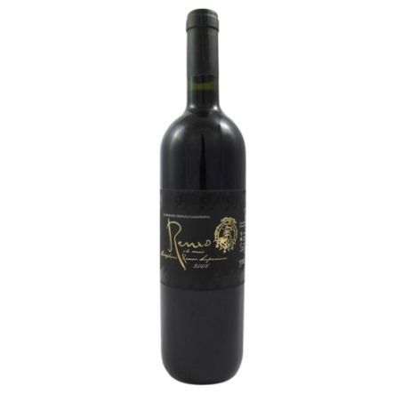 Tringali Casanuova - Bolgheri Superiore Renzo 2008 Ml. 750 Divine Golosità Toscane