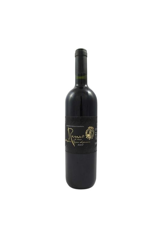 Tringali Casanuova - Bolgheri Superiore Renzo 2008 Ml. 750 Divine Golosità Toscane Tringali Casanuova - Bolgheri Superiore Renzo 2008 Ml. 750 Divine Golosità Toscane