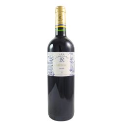 Domaine Barons De Rothschild Legende R Medoc 2020 Ml. 750 Divine Golosità Toscane