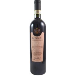 Rainoldi Valtellina Superiore Inferno Riserva 2019 Ml. 750 Divine Golosità Toscane