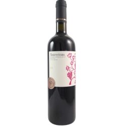 Montevetrano Montevetrano 2021 Ml. 750 Divine Golosità Toscane