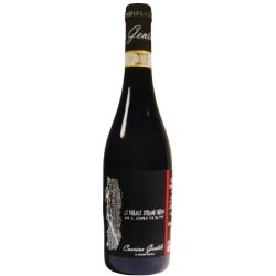 Cascina Gentile Le Parolo Servon Tanto 2018 Ml. 750 Divine Golosità Toscane