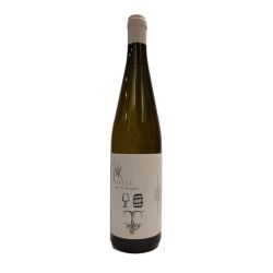 Sirk - Ca Savorgnan 2022 Ml. 750 Divine Golosità Toscane