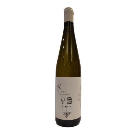 Sirk - Ca Savorgnan 2022 Ml. 750 Divine Golosità Toscane