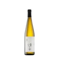 Sirk Meden 2022 Ml. 750 Divine Golosità Toscane