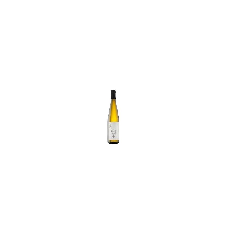 Sirk Meden 2022 Ml. 750 Divine Golosità Toscane