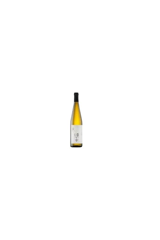 Sirk Meden 2022 Ml. 750 Divine Golosità Toscane