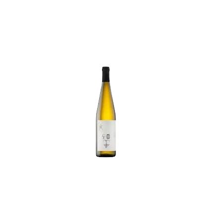 Sirk Meden 2022 Ml. 750 Divine Golosità Toscane