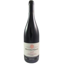 Roccolo Grassi - Valpolicella Superiore 2018 Ml. 750 Divine Golosità Toscane